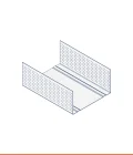 Guida ad U (75 x 40 mm)
