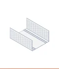 U-track (75 x 40 mm)