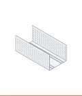 Guida ad U (50 x 40 mm)
